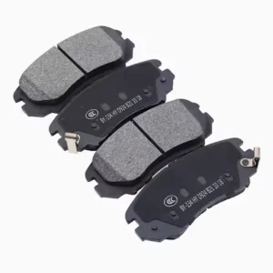 Changan Brake Pads