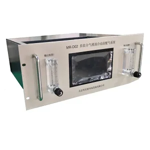 Gas Distribution Instrument