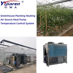 Commercial Energy-Saving Remote Control Air Source Air to Water Heat Pump for Aquatic Farms