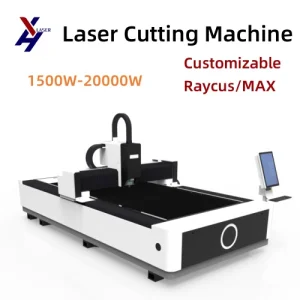 High Power Fiber Laser