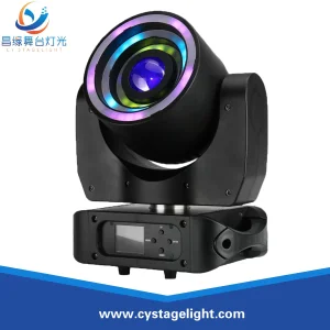 40W LED Moving Head Light with 76*0.2W LED Stage Strip
