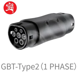 Tesla DC Charging Adapter