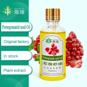 Wholesale Cold Pressing Pomegranate Seed Oil