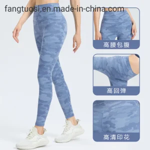Impresión de logotipo personalizado RPET ropa deportiva para mujeres pantalones de gimnasio mallas de camuflaje deporte fitness levantamiento de glúteos pantalones de yoga