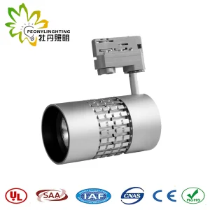 Original Citizen COB Anti-Glare 45-50W LED Track Lighting with 5 Years Warranty