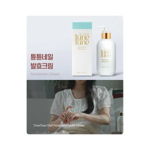 [TuneTune] Best Selling Body Lotion Nail Fermented Multi Cream 200ml Korean Cosmetics Body Moisturizing
