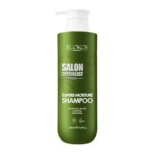 Gentle Nourishing Shampoo