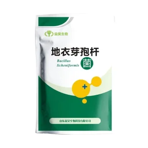 High Quality 10 Billion Bacillus Licheniformis Shrimp Feed Supplement Degrade Organic Substance Probiotics