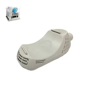Cosmetic Molding