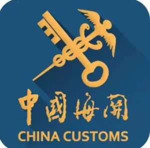 Warehousing and Customs Clearance Service