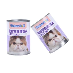Chicken Wet Cat Food