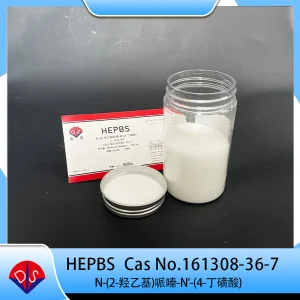 Hepbs Buffer