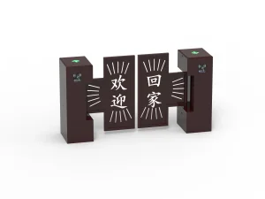 Advanced Turnstile Systems for Secure Crowd Management Solutions