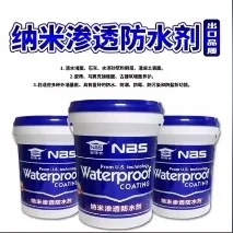Nbs-802 Nano-Permeable Waterproof Agent. When Mixed with Cement Mortar, It Improves The Impermeability of Concrete.