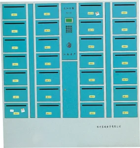 Buzón Electrónico Azul