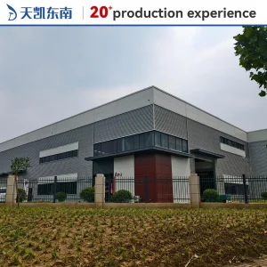 Industrial Park Solutions