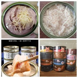 Minced Chicken Supply