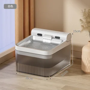 Pet Products Rechargeable Portable Compact WiFi Scheduled Pet Smart Feeder for Kitten