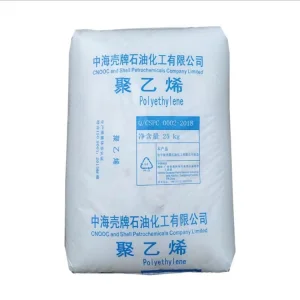 LDPE Granules