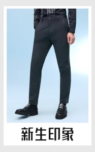 Calças sociais masculinas leves
