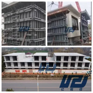 Concrete House Modular