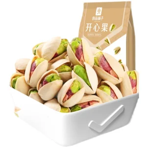 Frutos Secos Diretos Nozes Torradas Salgadas Cruas a Granel Pistaches para Lanches