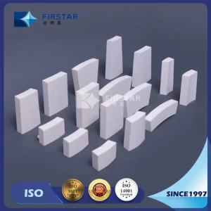 High Alumina Tiles