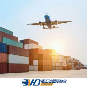 Air Freight Middle East