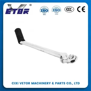 Wholesale Start Lever for CG125