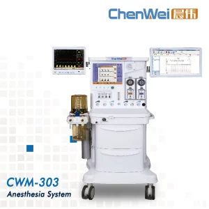 CWM-303 Anesthesia Machine