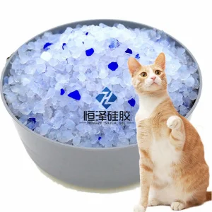 Customized Silica Gel Cat Litter