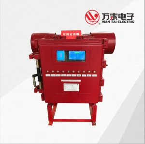 Explosion-Proof High Voltage Vacuum Distribution Box