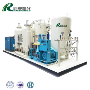 Medical Oxygen Generation Plant