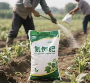 Nitrogen Potassium Fertilizer