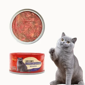 Factory Hot Cat Canned Customized Different Flavors 85 G Cat Snacks Delicious Cat Canned Wet Food Pet Food