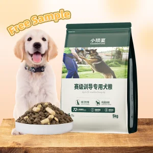 High Protein Grain Free Dog Food Free Sample