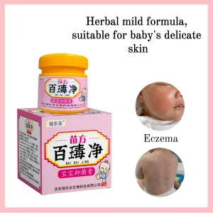 Private Label Natural Herb Baby Care Cream