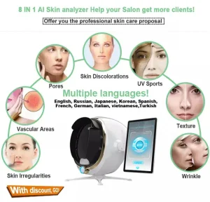 Visia 3D AI Skin Diagnostics
