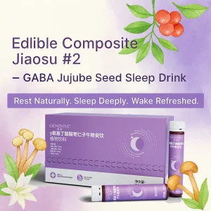 OEM Edible Composite Jiaosu #2