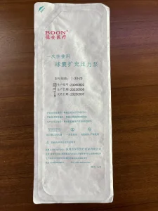Boon Disposable High Pressure Inflation Device