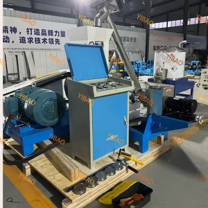 1.5 Ton Pellets Machine