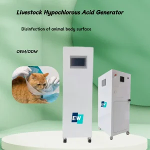 Livestock Hypochlorous Acid Generator for Livestock Hospital Fruit Preservation Disinfection