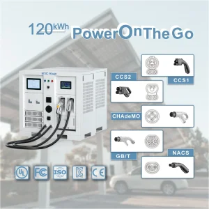 محطة شحن كهربائية متنقلة للمركبات الكهربائية 120kW