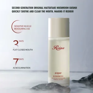 Essence Moisturizing