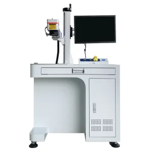 Low Power Consumption Fiber Laser