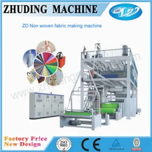Children Mask Fabric Machine
