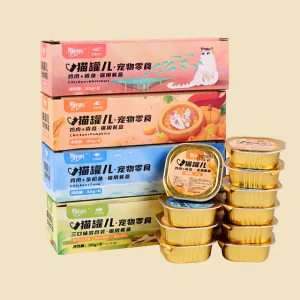 Caldo de carne enlatado para mascotas Petime 35g