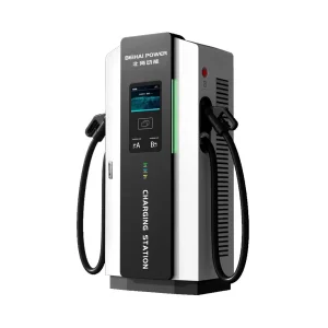شاحن كهربائي عالي القدرة 120kw