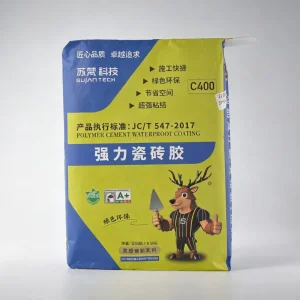 Leak-Proof Customizable Kraft Paper Valve Closure Bag for Organic Fertilizer