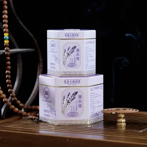 2/4H Wood Lavender Scent Eco-Friendly Sanitary Coil Incense-Low Smoke Calming Aroma With Cypress For Office &amp; Toilet